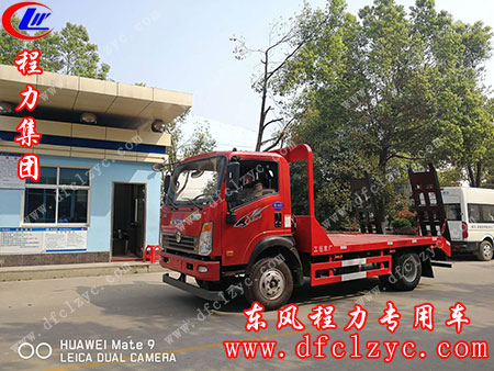 湖北程力专汽重汽王牌挖机平板运输车