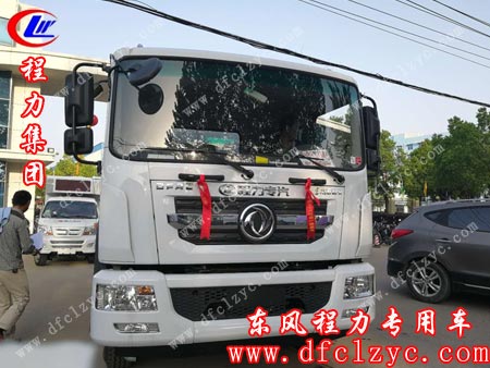 东风D9洒水车出发啦