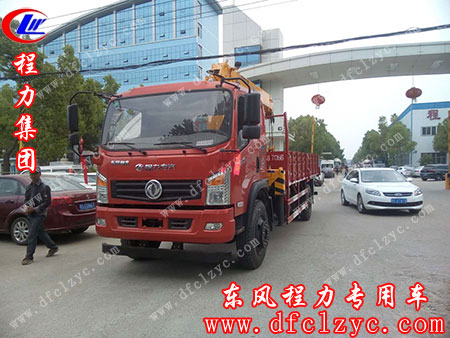 程力专用汽车股份有限公司东风御虎随车吊