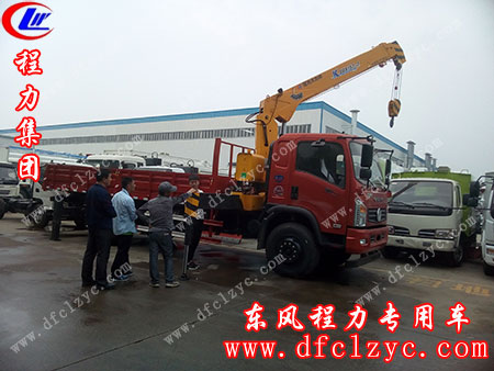 程力专用汽车股份有限公司东风御虎随车吊