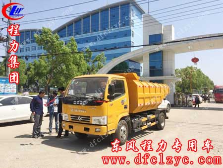 湖北程力东风小多利卡自卸式垃圾车顺利发车图片