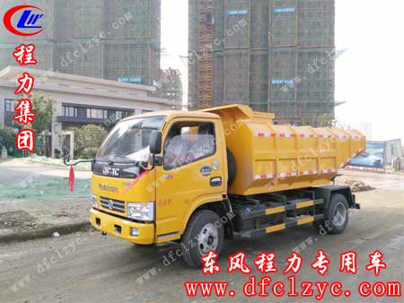 湖北程力东风小多利卡自卸式垃圾车已进入高速公路