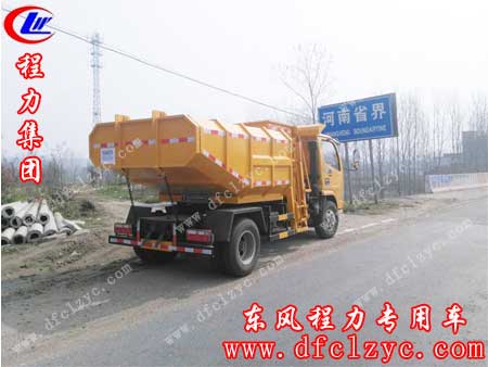 湖北程力东风小多利卡自卸式垃圾车已进入河南省界