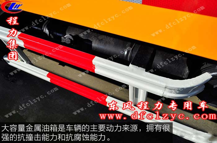 湖北程力江铃凯锐一拖二平板清障车