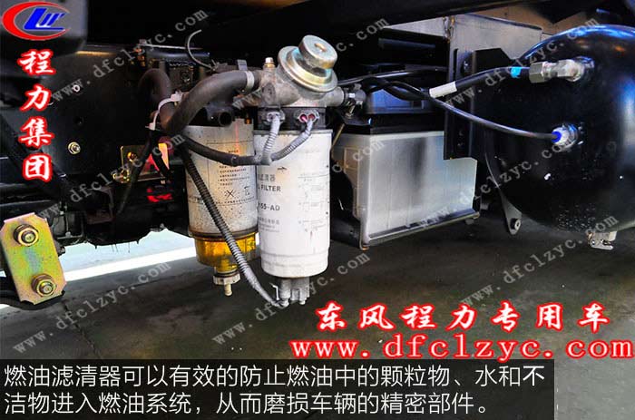 湖北程力江铃凯锐一拖二平板清障车