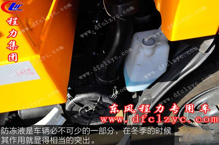 湖北程力江铃凯锐一拖二平板清障车
