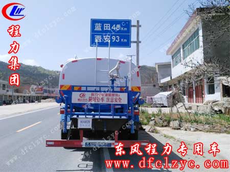 湖北程力东风D9多功能洒水车已进入高速公路