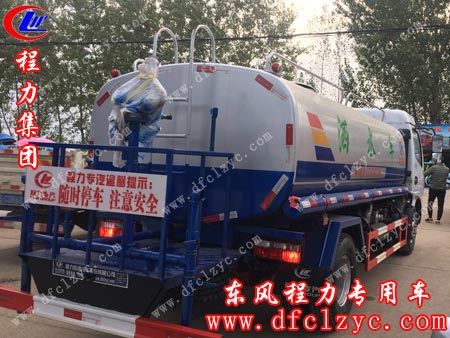 湖北程力东风多利卡洒水车
