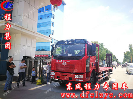 湖北程力解放J6平板运输车