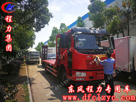 湖北程力解放J6平板运输车