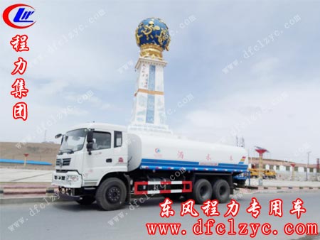 湖北程力22吨东风后双桥洒水车