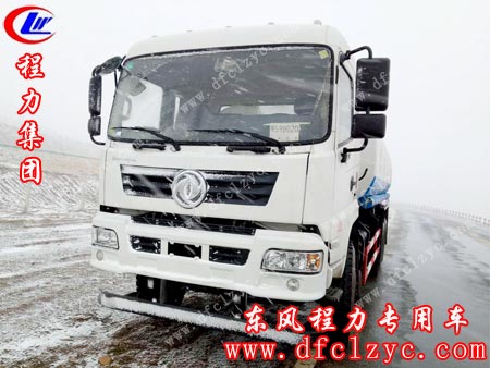湖北程力专用汽车有限公司22吨东风后双桥洒水车