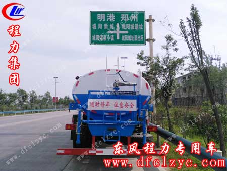 湖北程力东风天锦洒水车已进入高速通道