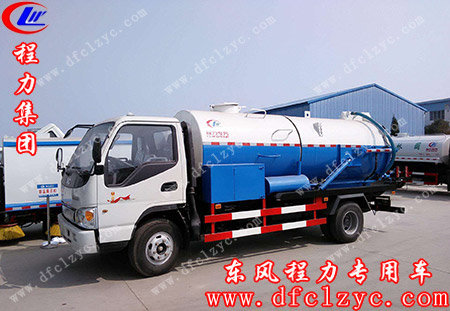 湖北程力专用汽车有限公司吸污车