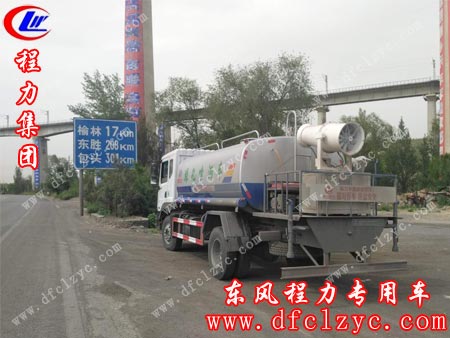 湖北程力东风D9洒水车路经此地
