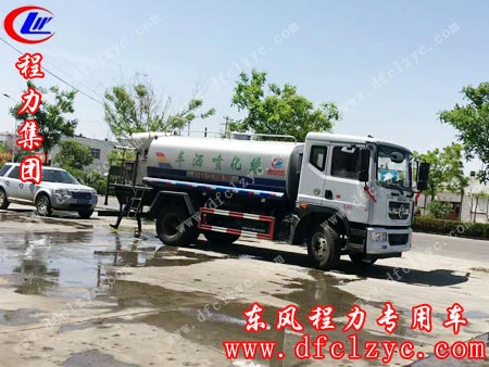 湖北程力东风D9洒水车达到客户所在地验车中