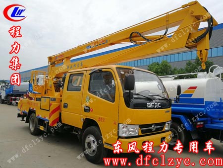 东风凯普特高空作业车