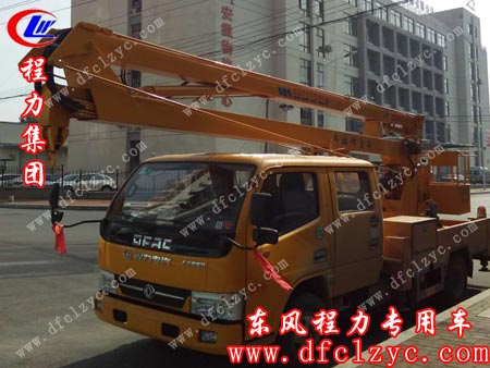东风凯普特高空作业车侧面图片