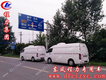 湖北程力福田G7面包冷藏车路经此地