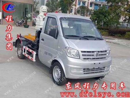 东风小康勾臂垃圾车