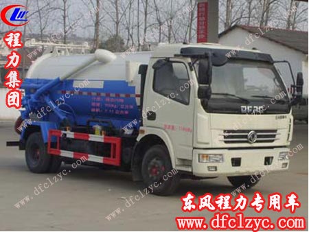 上图为湖北程力东风多利卡吸污车
