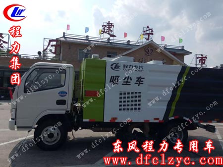 东风吸尘车侧面