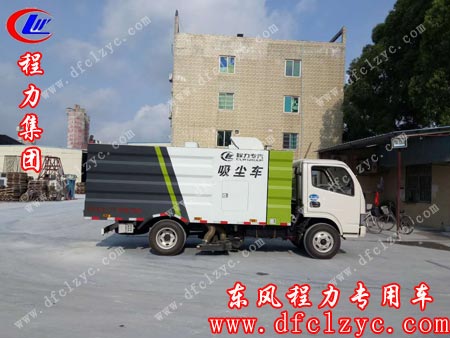 东风吸尘车