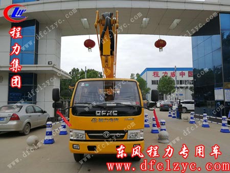 东风凯普特高空作业车出厂图
