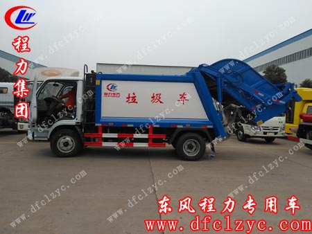 湖北程力压缩垃圾车