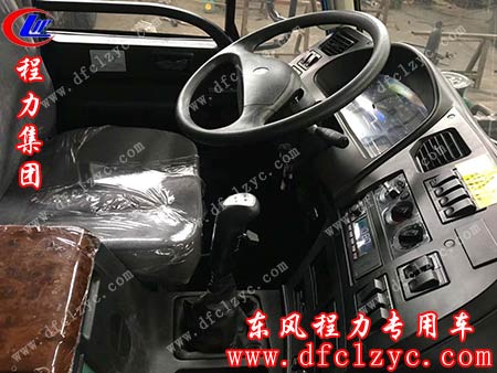 湖北程力专用汽车有限公司东风145洒水车