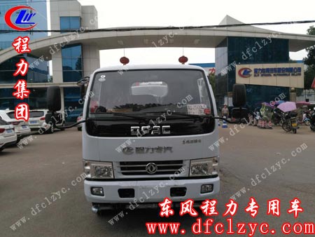 东风小多利卡洒水车出厂啦