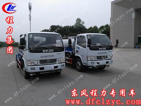 两台洒水车到达客户目的地