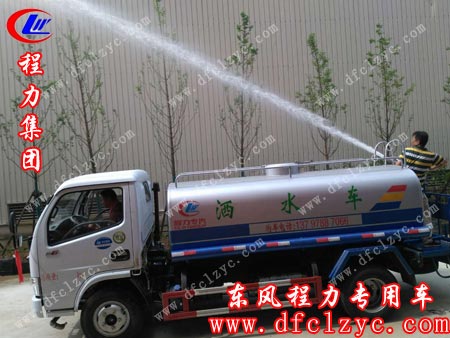 客户试水中