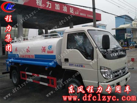 湖北程力专用汽车有限公司福田小卡洒水车