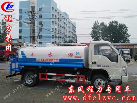 湖北程力专用汽车有限公司福田小卡洒水车