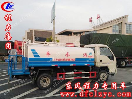 湖北程力专用汽车有限公司福田小卡洒水车在途中