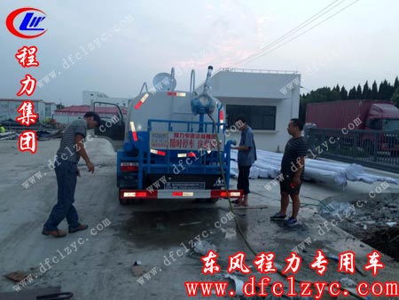 5方洒水车到达用户所在地试车图