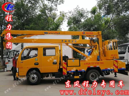 程力集团东风凯普特高空作业车