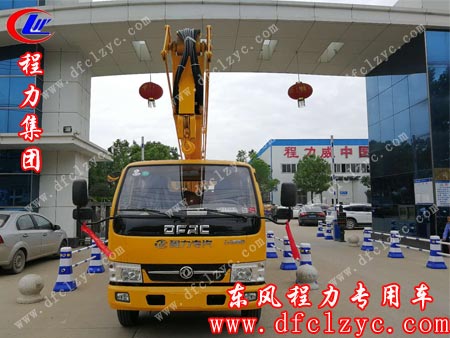 程力集团东风凯普特高空作业车整装待发