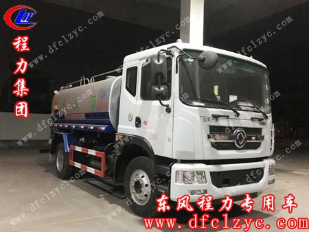 东风D9洒水车