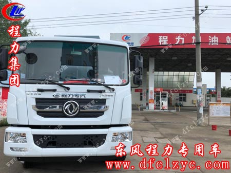 程力集团东风D9喷雾车