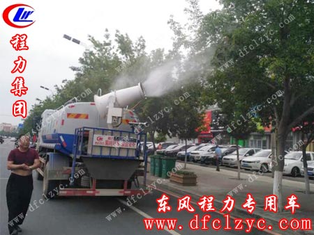  程力集团东风D9喷雾车在目的地客户试车