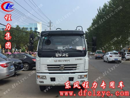 程力集团摆臂压缩垃圾车