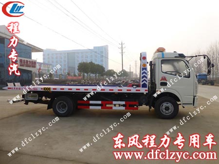 湖北程力东风多利卡一拖二清障车