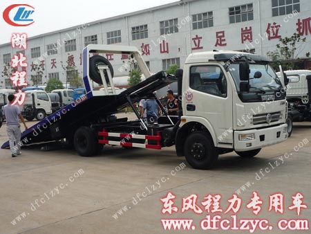 湖北程力东风多利卡一拖二清障车