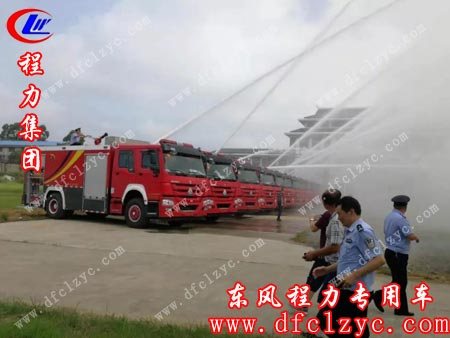 程力集团消防洒水车
