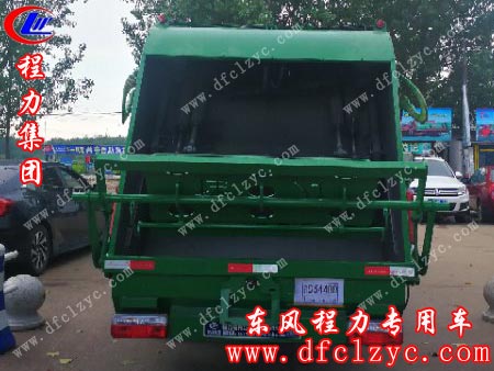湖北程力集团东风多利卡压缩垃圾车