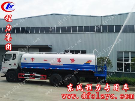 湖北程力东风后双桥洒水车试水中