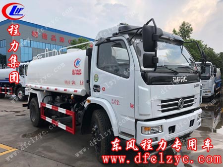 湖北程力集团东风多利卡洒水车