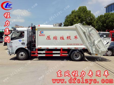 湖北程力集团东风多利卡压缩式垃圾车
